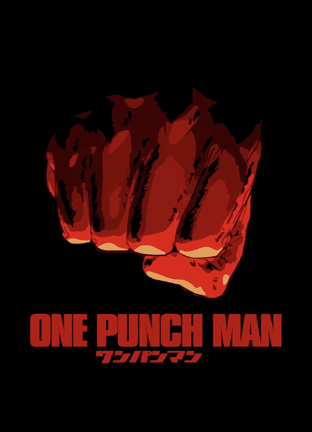 传递精神 <对抗”-“信仰”共鸣>